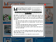 Tablet Screenshot of manjushreefinance.com.np